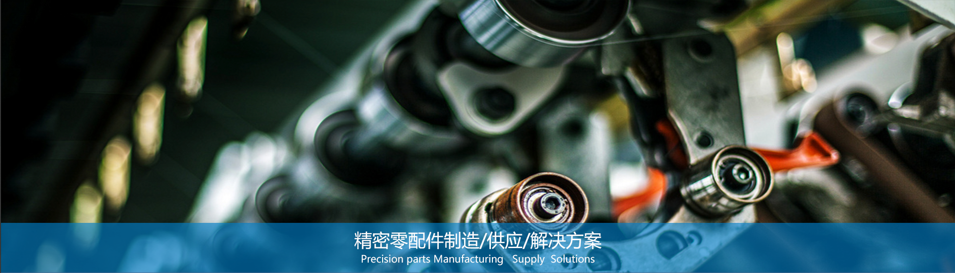 首页banner1
